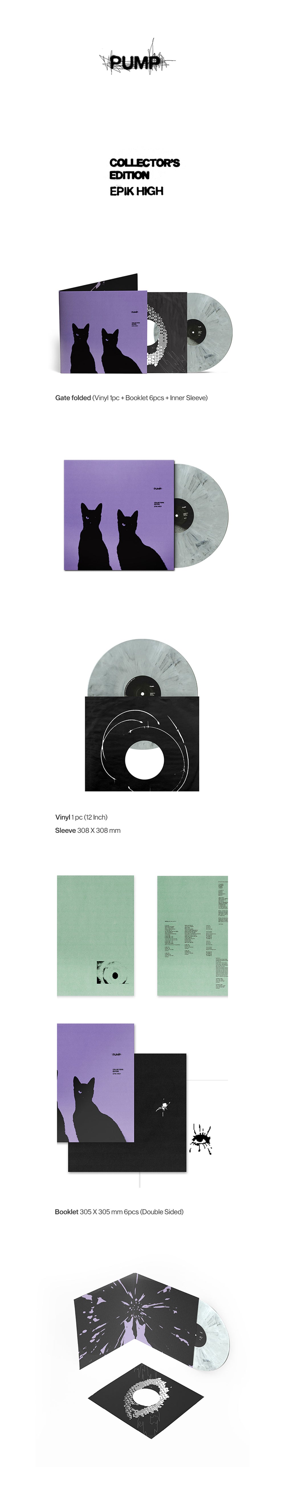 Epik High - PUMP (COLLECTOR'S EDITION) Vinyl detail 5