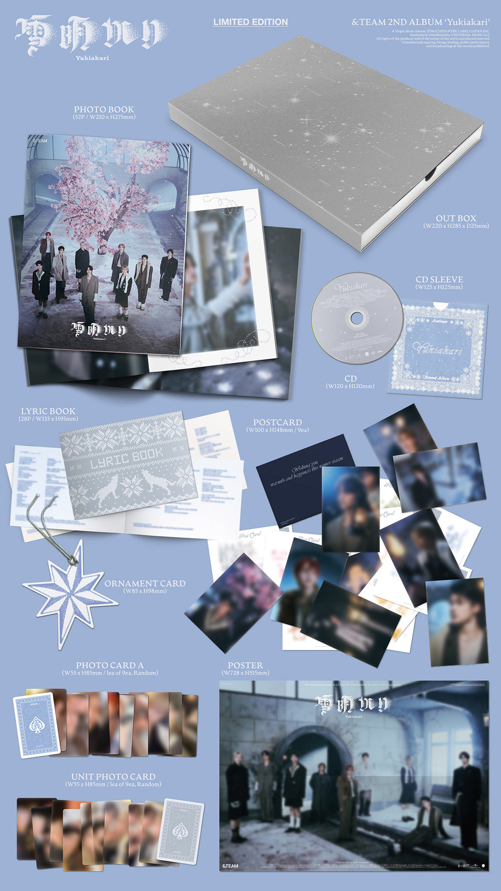 &TEAM - 2nd ALBUM 'Yukiakari' (LIMITED EDITION) (Japan Edition) detail 3