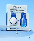 WELLAGE WELLAGE Real Hyaluronic One-Day Kit