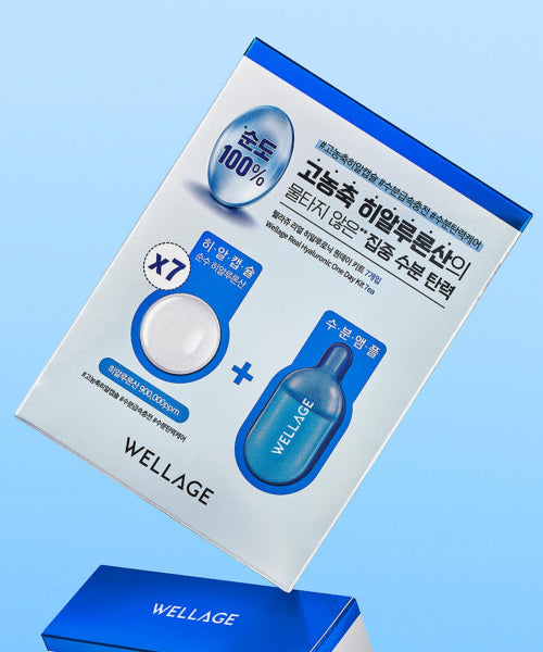 WELLAGE Real hyaluronic one-day kit 7 packs