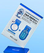 WELLAGE Real hyaluronic one-day kit 7 packs