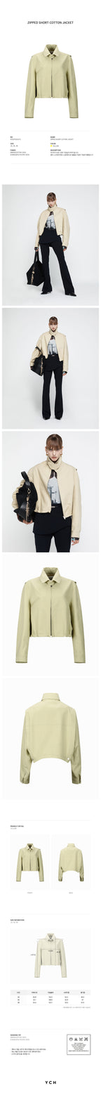 YCH ZIPPED SHORT COTTON JACKET YELLOW (R25OT0032YL)