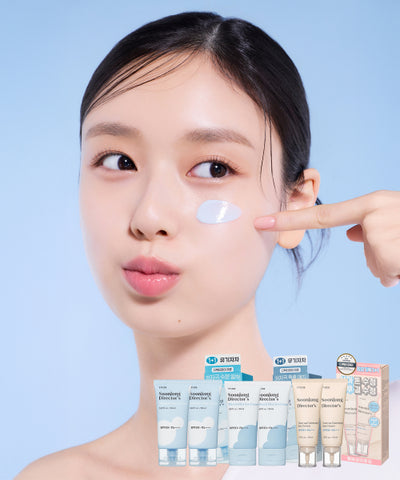 ETUDE Sunjeong Director Sun Cream SPF 50+ PA++++