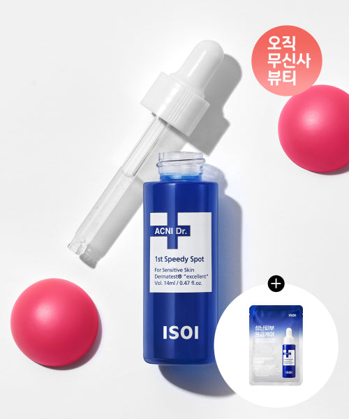 ISOI ISOI Acne Doctor First Speedy Spot 14ml