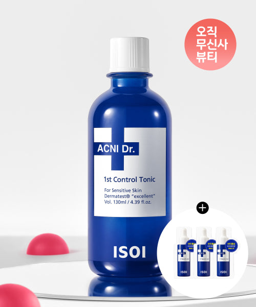 ISOI Acne Doctor First Control Tonic (Emergency Tonic) 130ml (+ 3 times emergency spot experience)