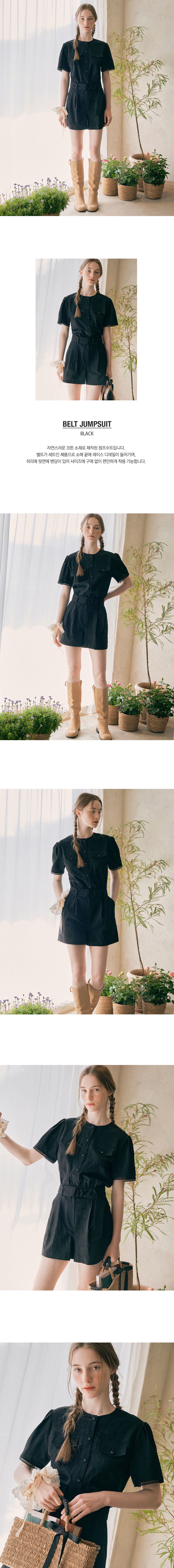 rolarola rolarola Jumpsuit Black