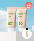 Ma:nyo Ma:nyo Padefree Sunscreen 50ml SPF 50