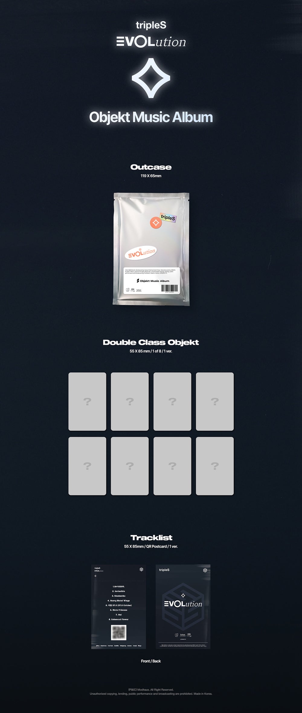tripleS EVOLution - Mujuk / Mini Album (Objekt Music Album) detail 5