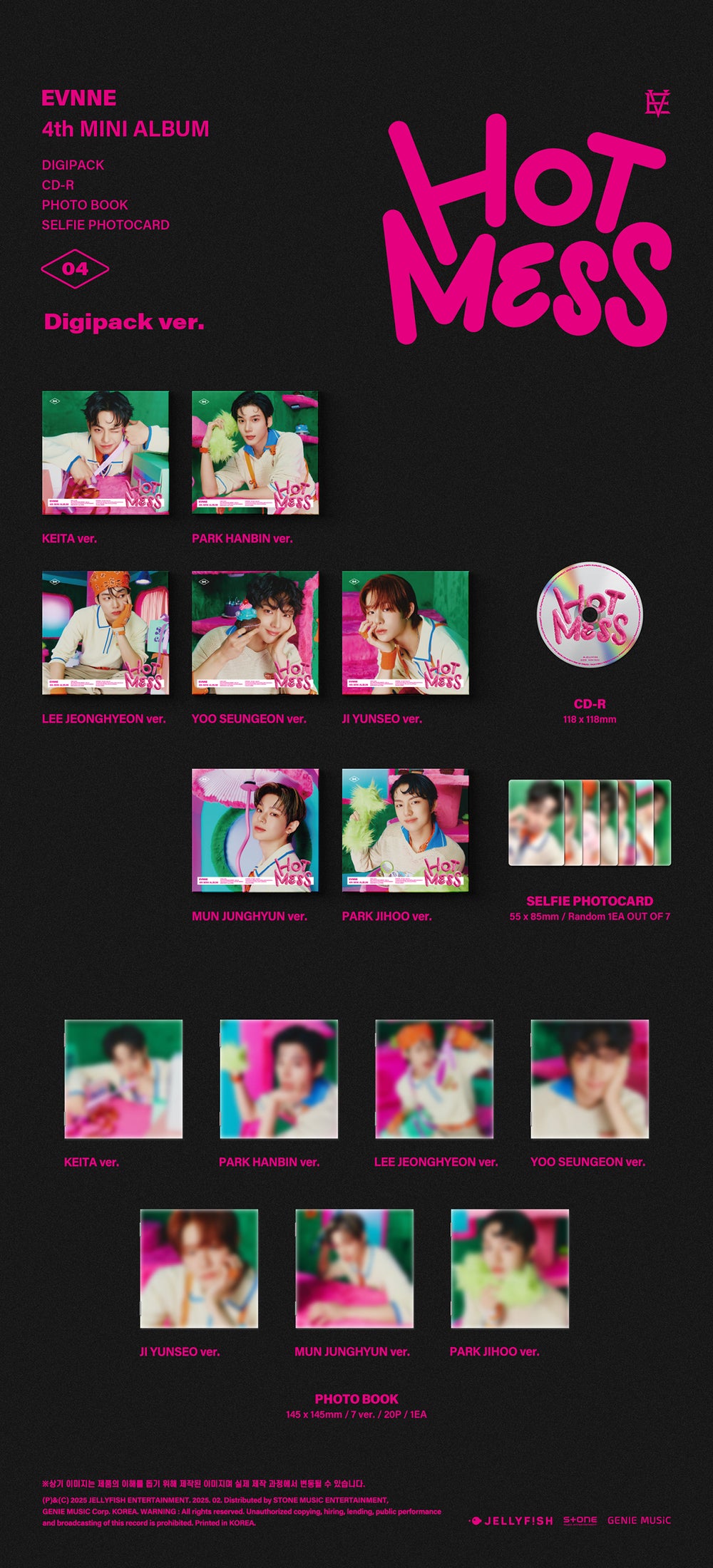 EVNNE - HOT MESS / 4th Mini Album (Digipack Ver.) detail 5