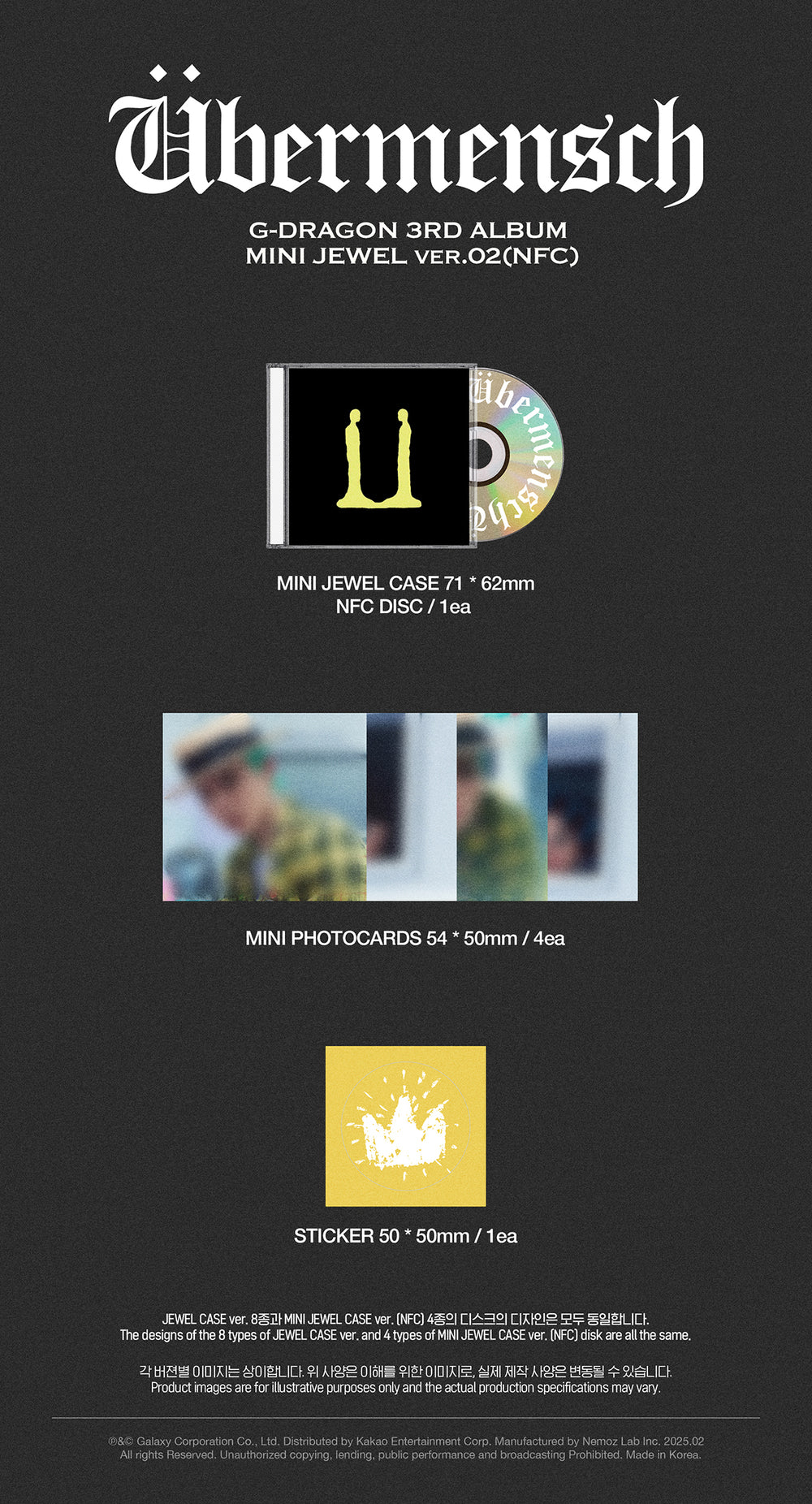 G-DRAGON - Übermensch / 3rd Full Album (MINI JEWEL ver.) (NFC) detail 5