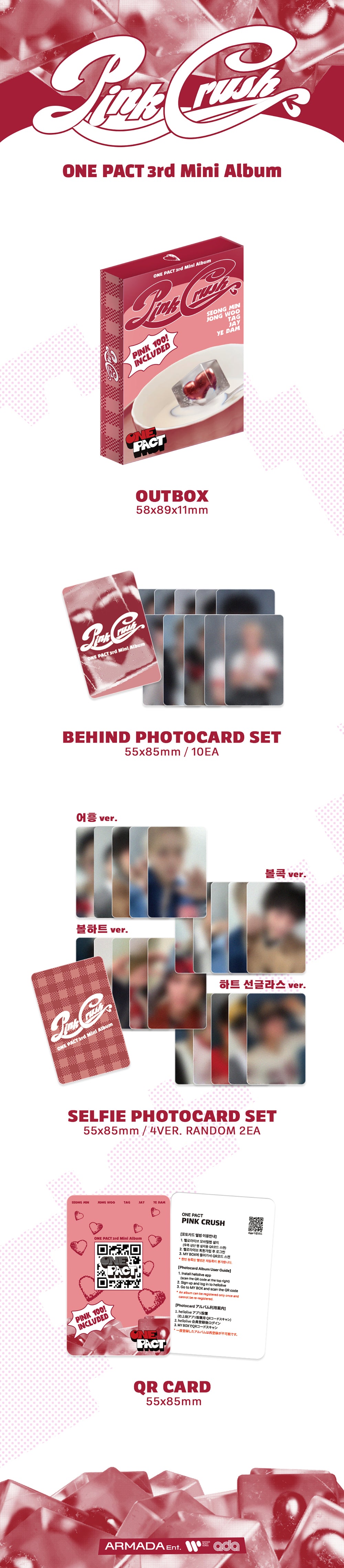 ONE PACT - PINK CRUSH / 3rd Mini Album (Platform Ver.) detail 5