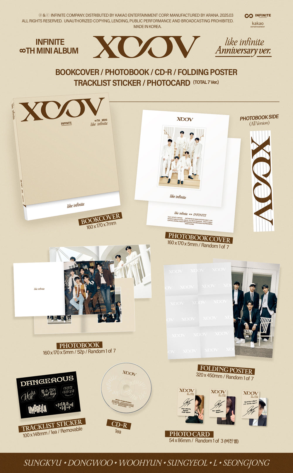 INFINITE - LIKE INFINITE / 8th Mini Album (Anniversary ver.) detail 5