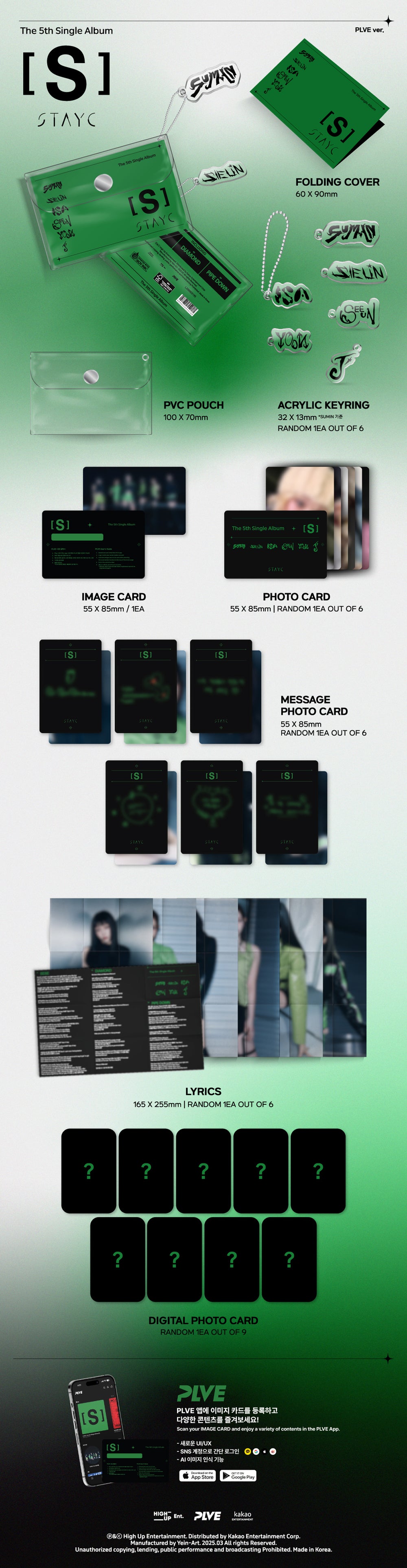 STAYC - S / 5th Single Album (PLVE Ver.) detail 5