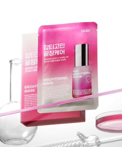 ISOI Radiance Mask 20ml x 10 sheets