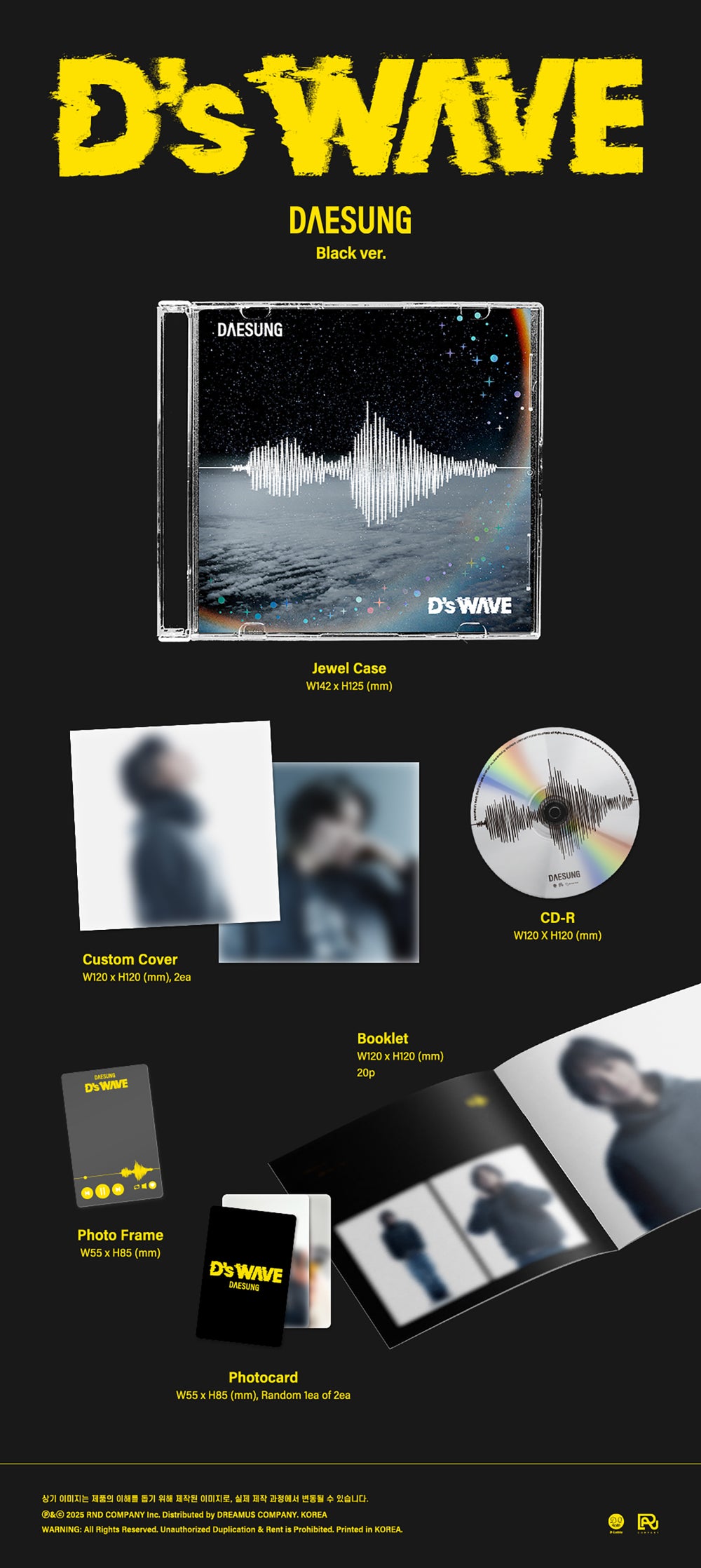 DAESUNG - D’s WAVE / 1st Mini Album (Black Version) detail 5