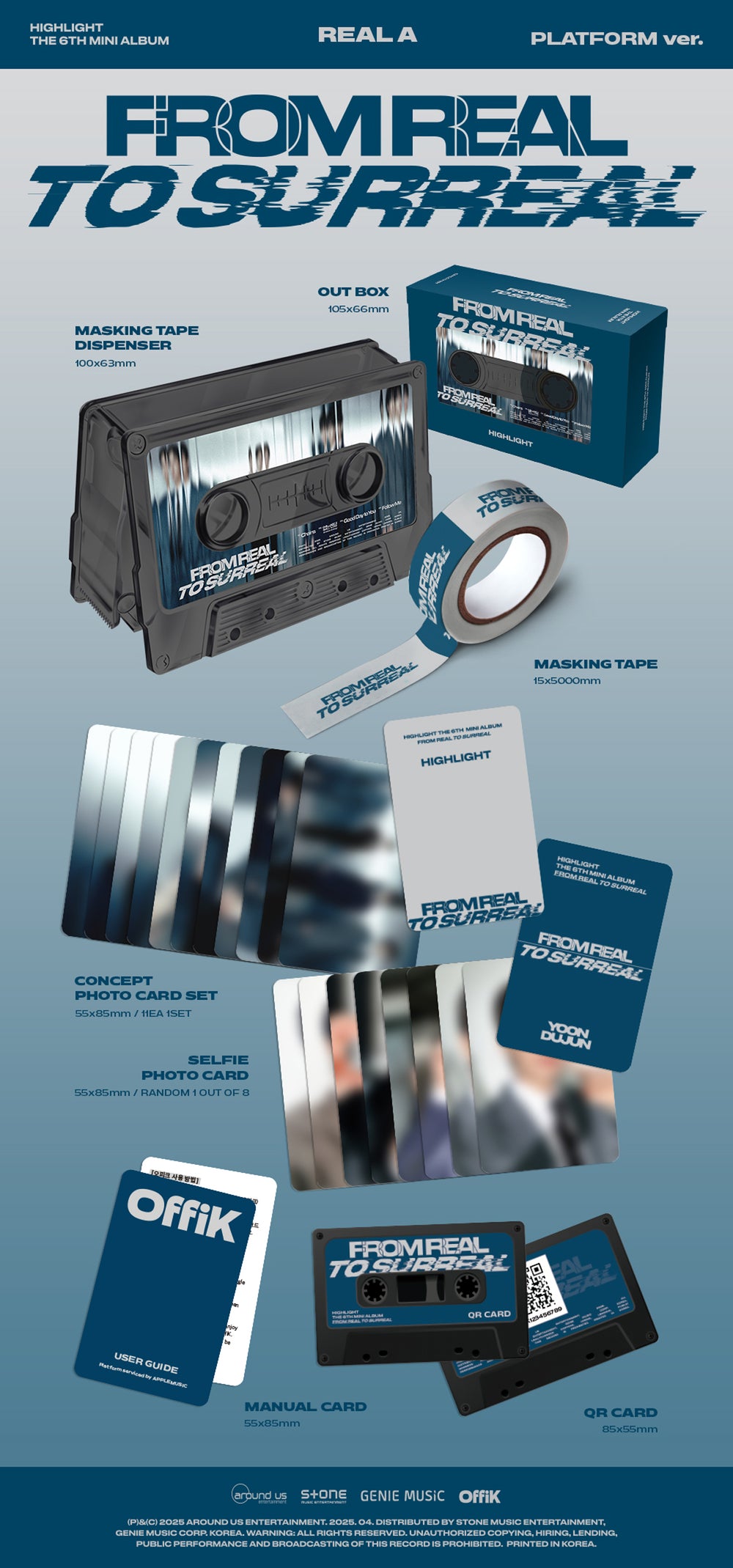 Highlight - From Real to Surreal / 6th Mini Album (PLATFORM Ver.) detail 5