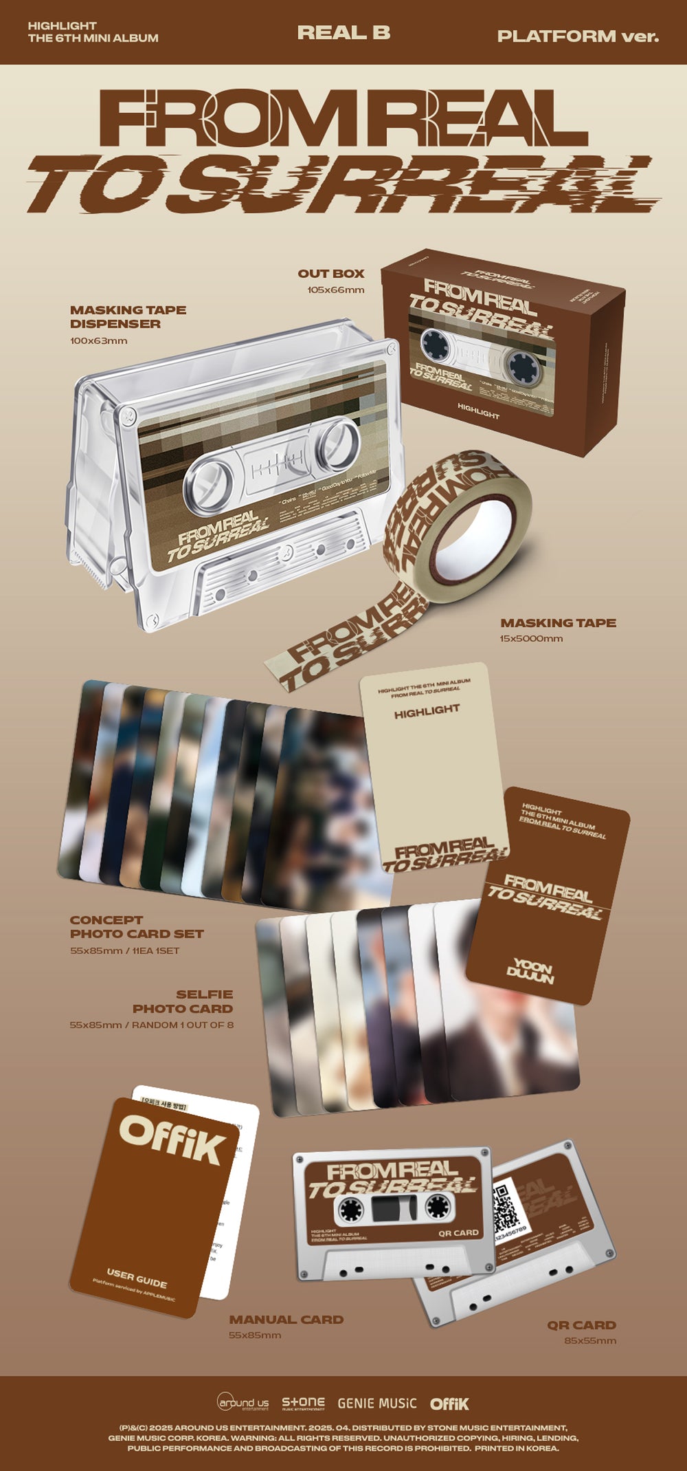 Highlight - From Real to Surreal / 6th Mini Album (PLATFORM Ver.) detail 6