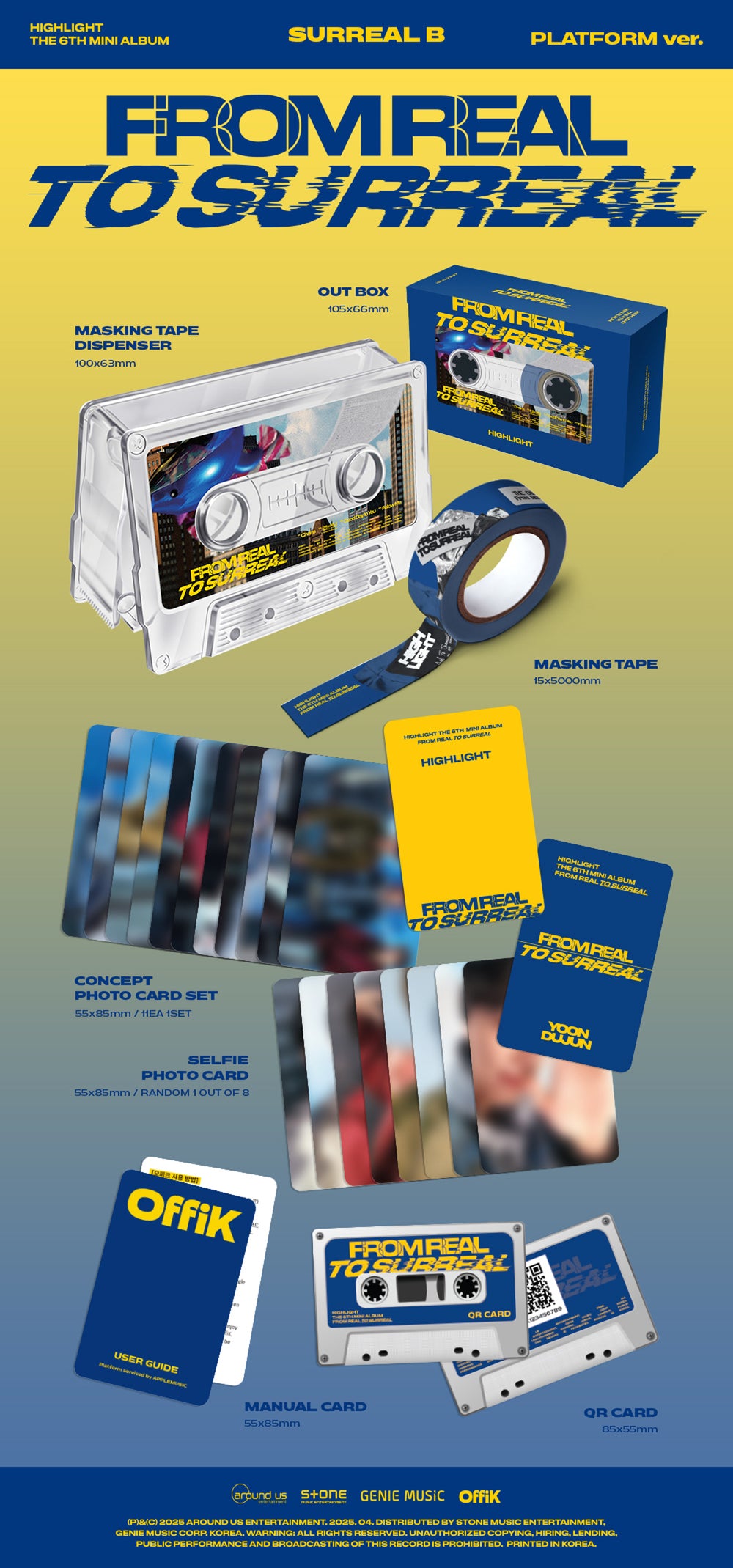 Highlight - From Real to Surreal / 6th Mini Album (PLATFORM Ver.) detail 8