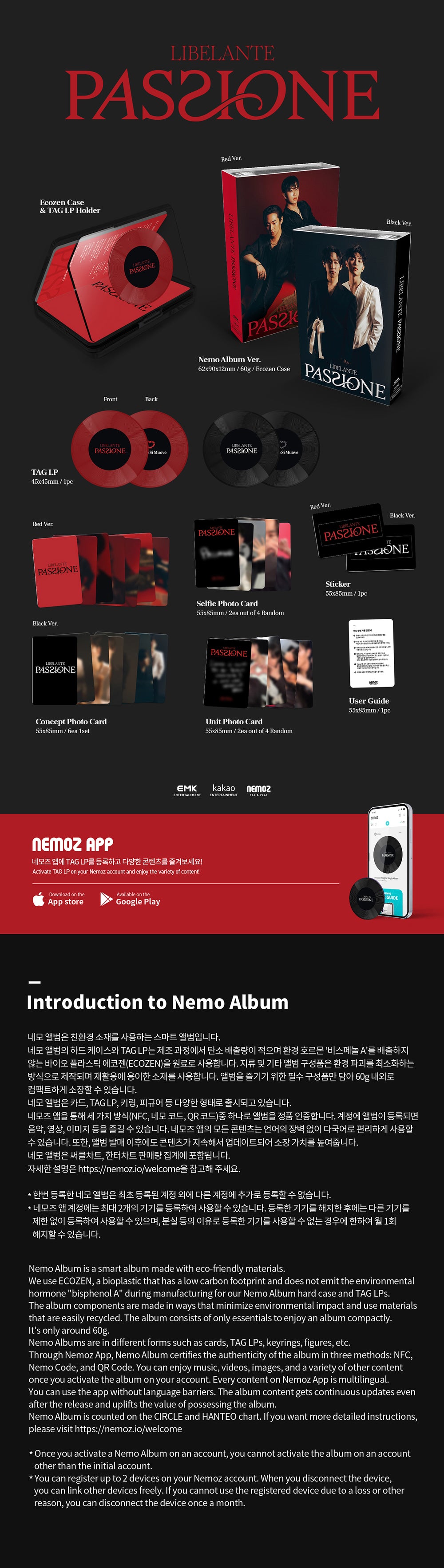 LIBERANTE - PASSIONE / Single Album (NEMO) (Red Ver.) detail 5