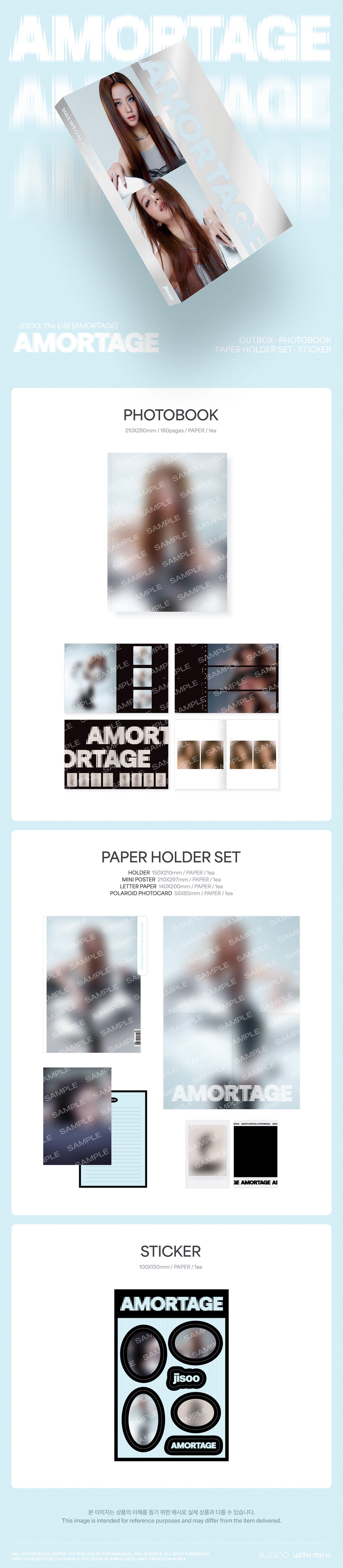 JISOO - JISOO: The Edit [AMORTAGE] PHOTOBOOK detail 3