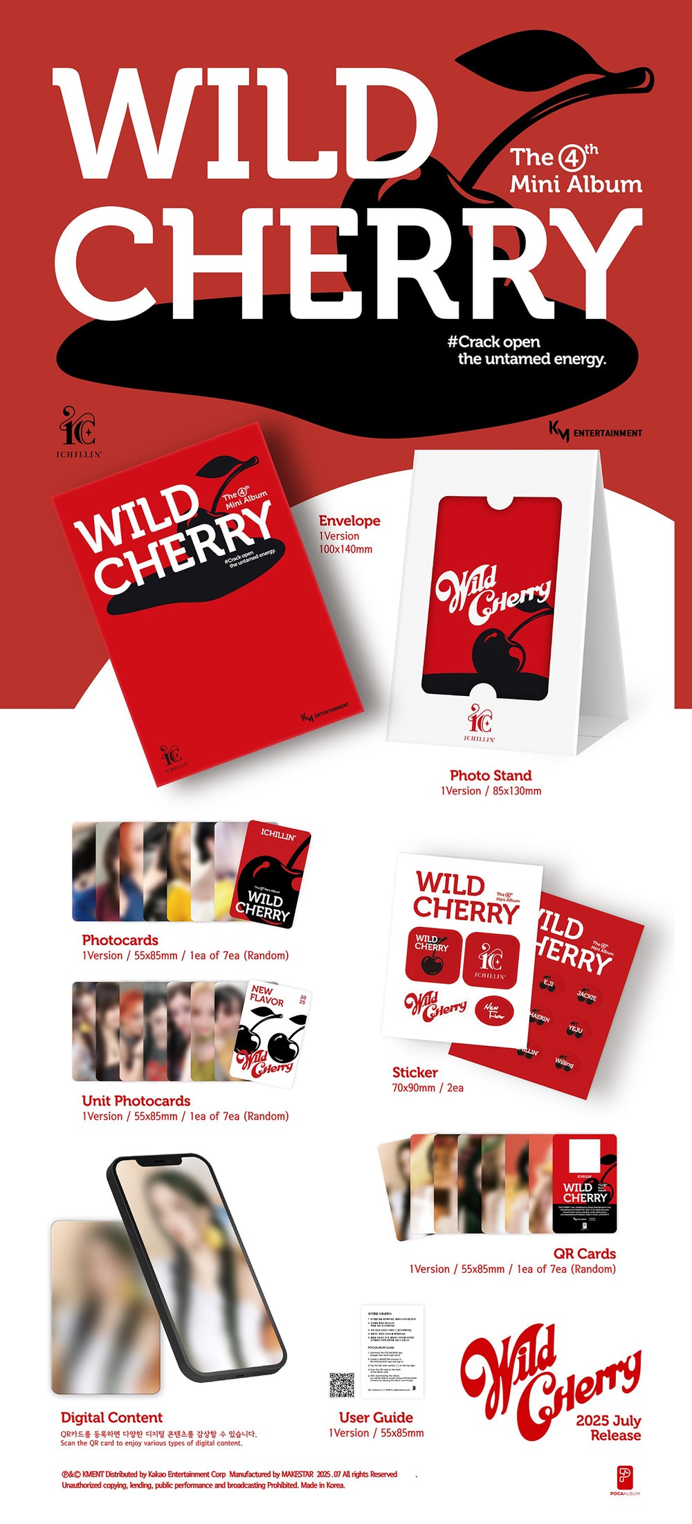 ICHILLIN' - WILD CHERRY / 4th Mini Album (POCA ALBUM) detail 5
