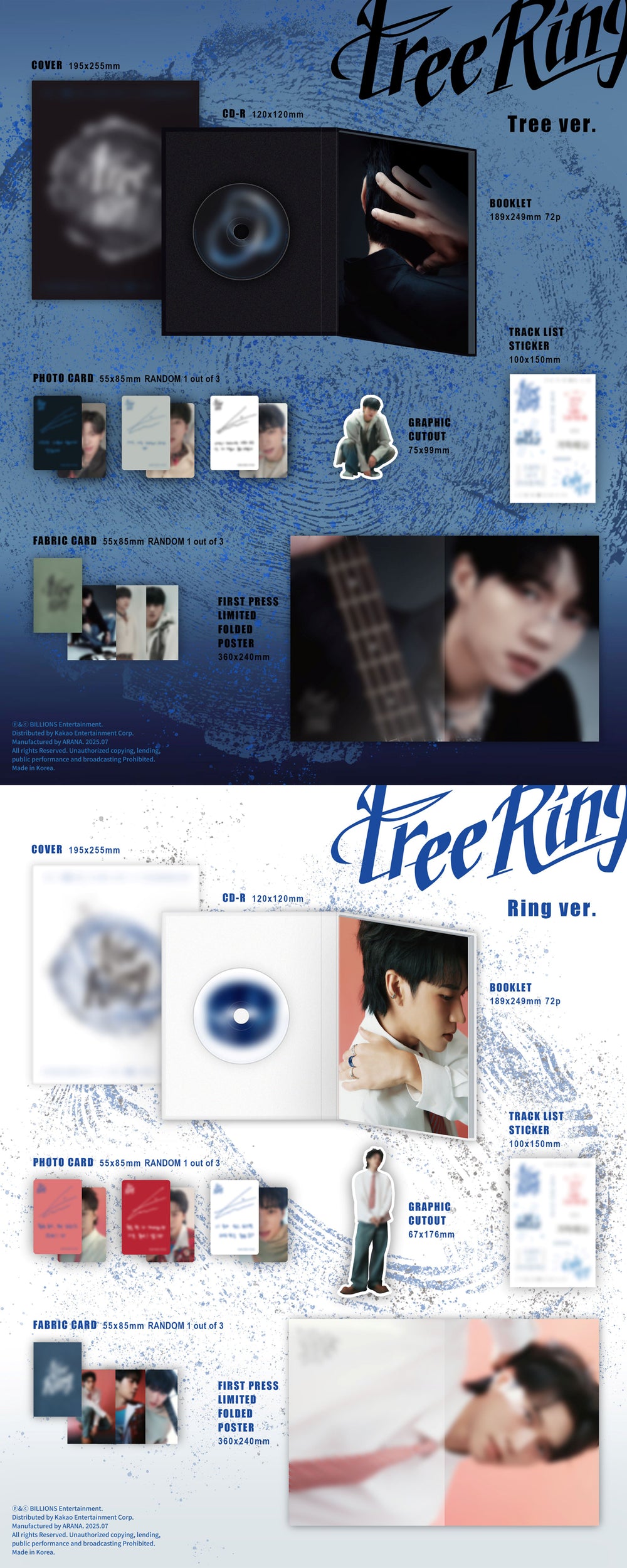 NAM WOO HYUN - Tree Ring / 5th Mini Album detail 6