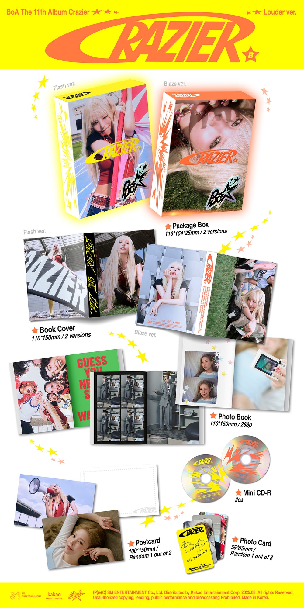 BoA - Crazier / 11th Full Album (Louder ver.) detail 5