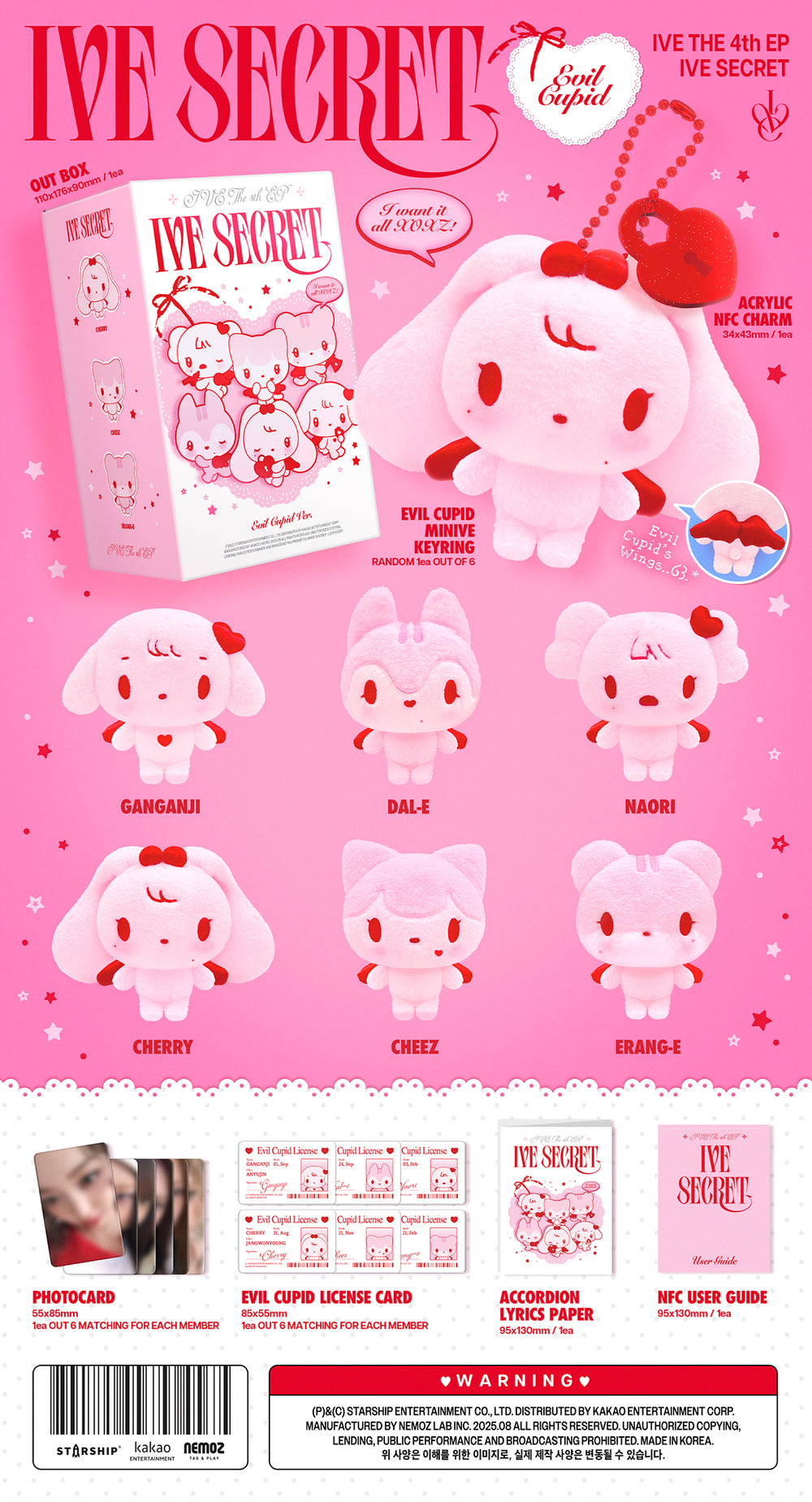 IVE - IVE SECRET / 4th EP Album (EVIL CUPID ver.) (Platform ver.) (Limited Edition) detail 5