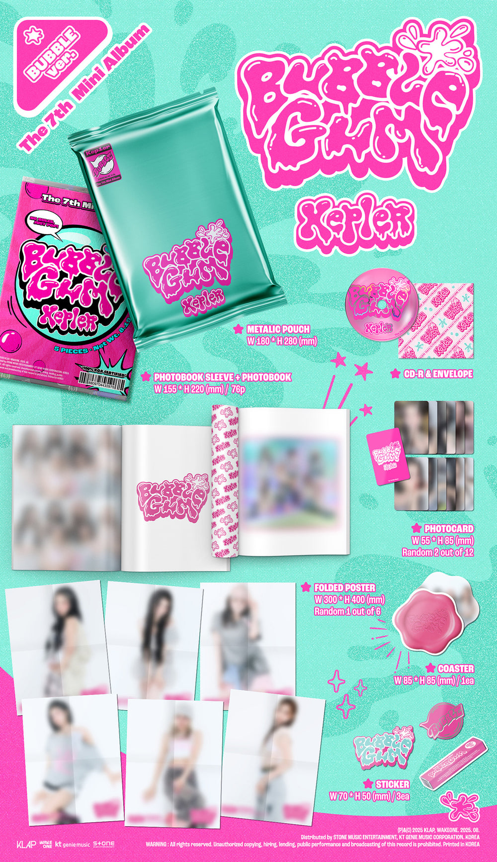 Kep1er - BUBBLE GUM / 7th Mini Album detail 5
