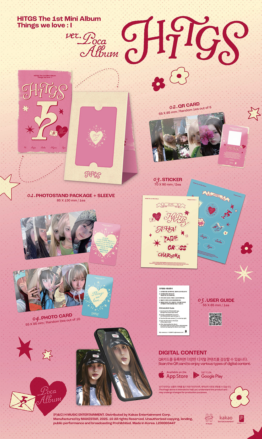 HITGS - Things we love : I / 1st Mini Album (POCA) detail 5