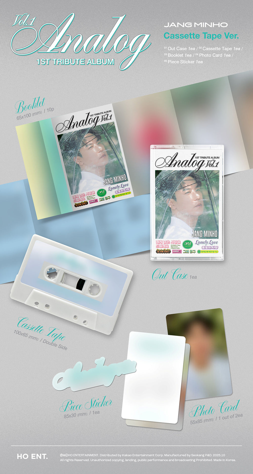 JANG MIN HO - Analog Vol.1 (Cassette Tape Ver.) detail 5