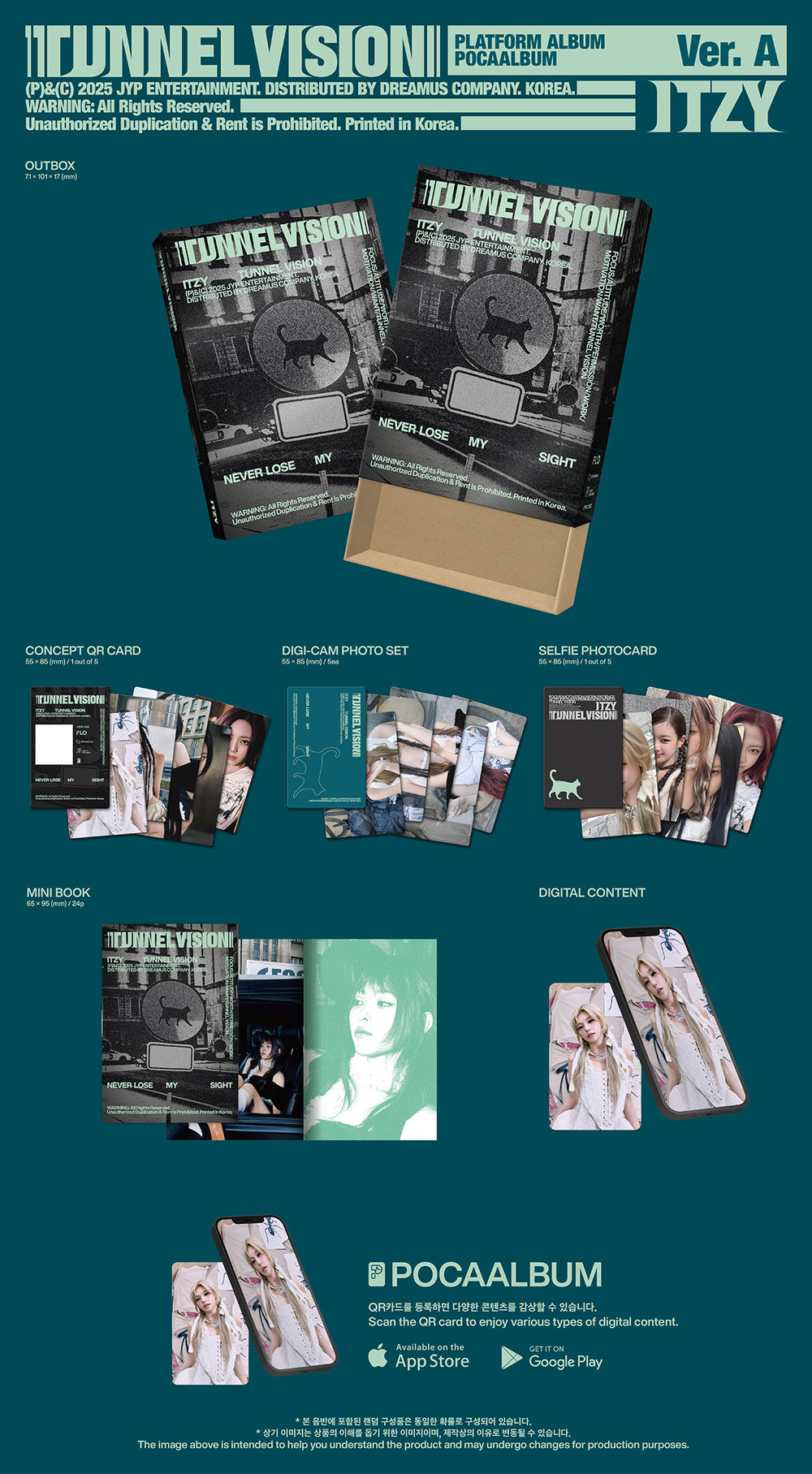 ITZY - TUNNEL VISION (POCAALBUM Ver.) detail 5