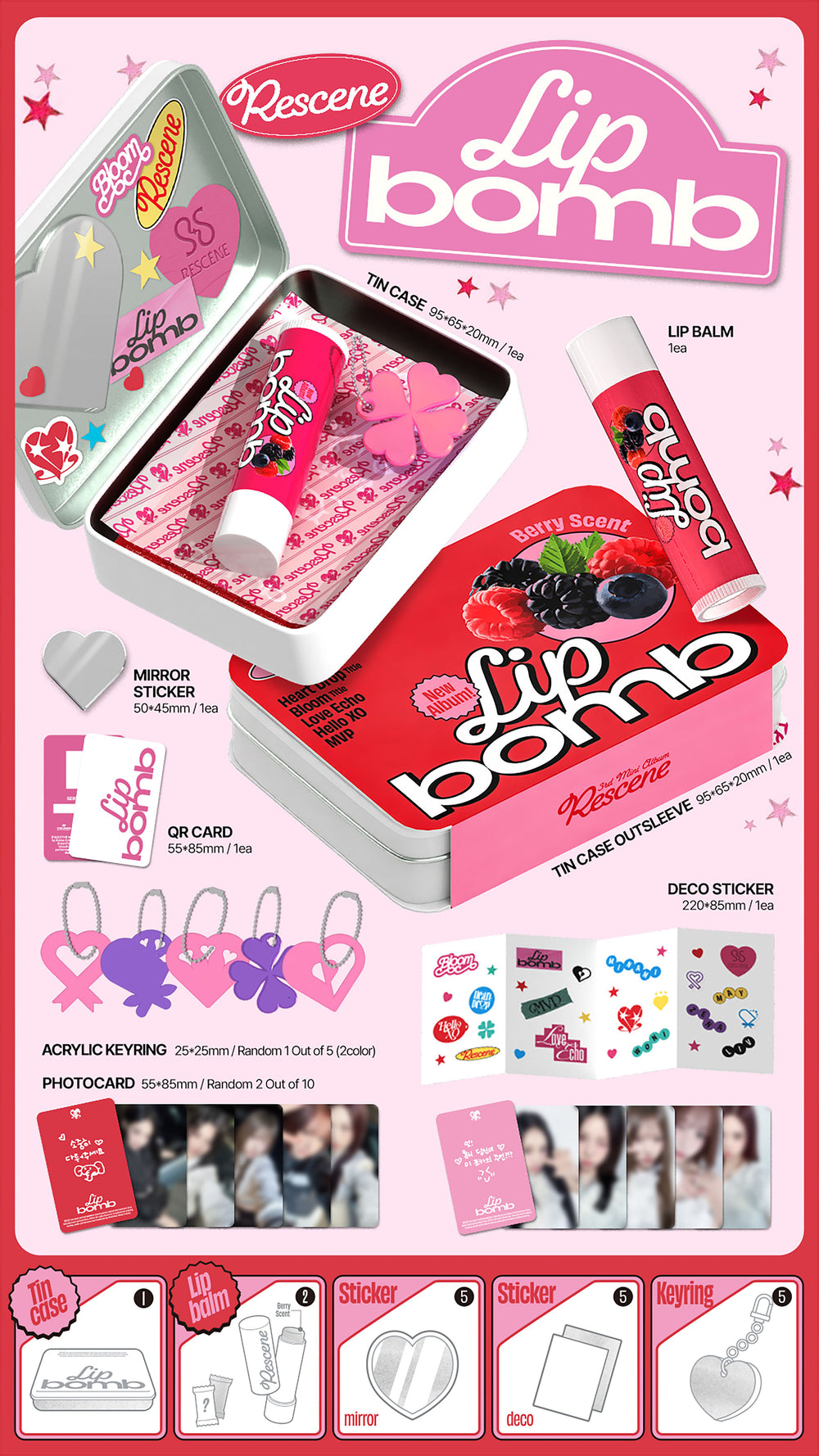 RESCENE - lip bomb / 3rd Mini Album (QR) (lip balm ver.) detail 5