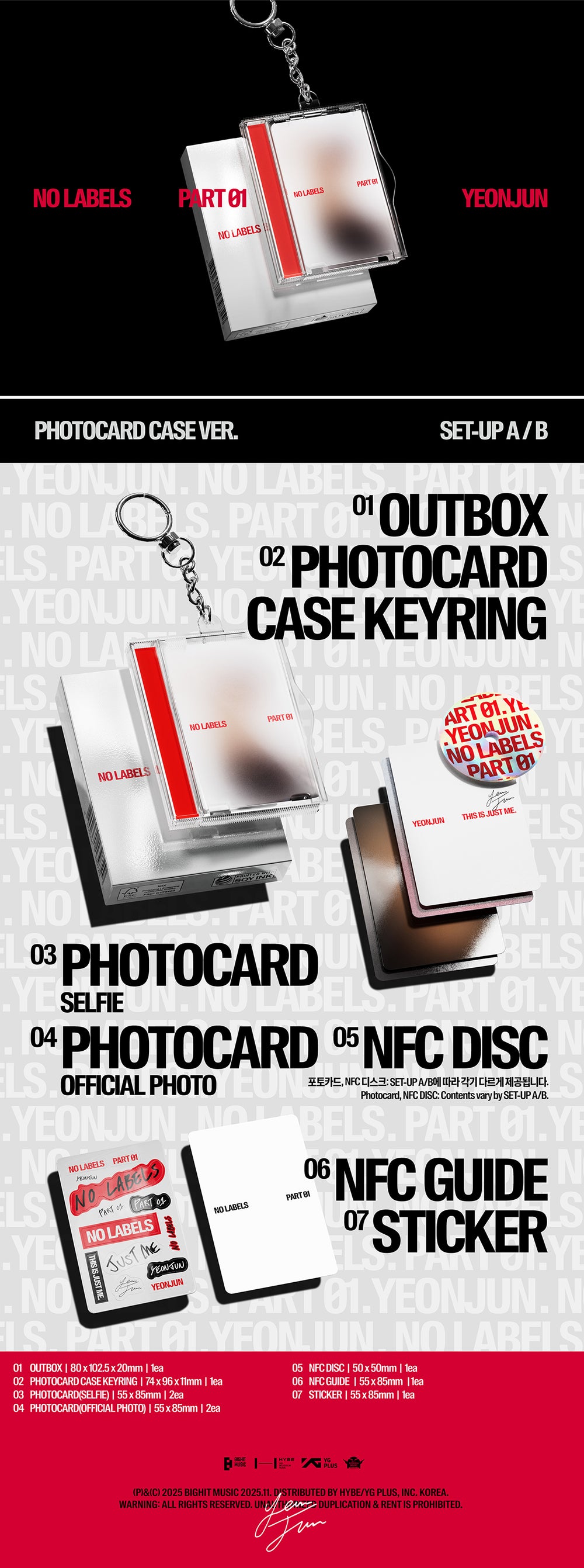 YEONJUN - 'NO LABELS: PART 01' (Photocard Case Ver.) (2 Types Set) detail 5