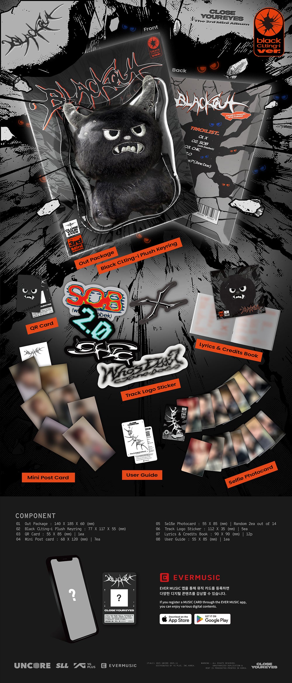 CLOSE YOUR EYES - blackout / 3rd Mini Album (black CLting-i ver.) detail 5
