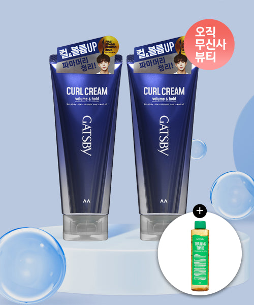 GATSBY Volume & Hold Curl Cream 150ml x 2