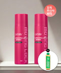 GATSBY Moving Rock Spray Extra Hard 253ml x 2