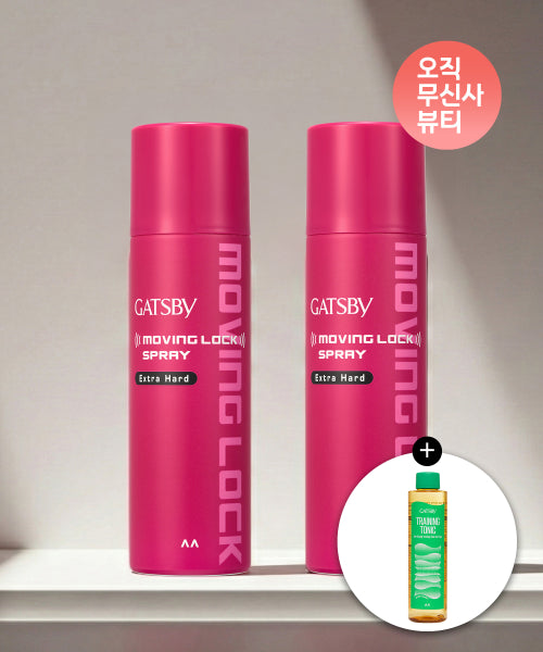 GATSBY Moving Rock Spray Extra Hard 253ml x 2