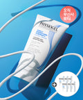 PHYSIOGEL DMT facial moisture cream 150ml + additional gift