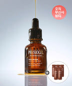 PHYSIOGEL Scientific Ceuticals Dailymune Vitamin C Antioxidant Ampoule Serum 30ml+ additional gift