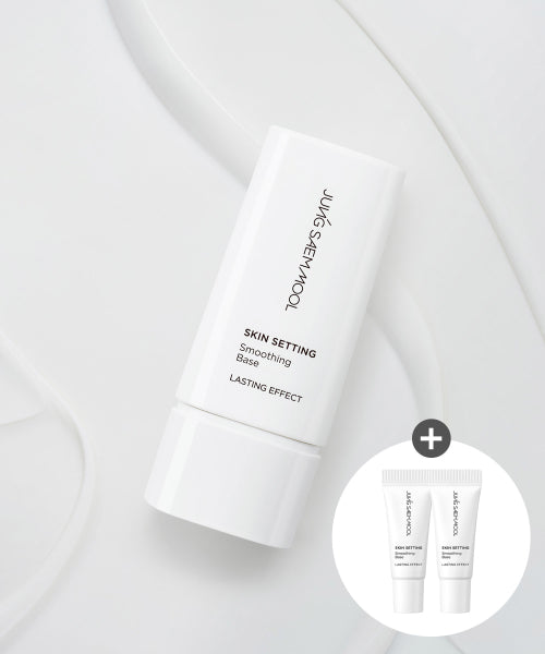JUNGSAEMMOOL JUNGSAEMMOOL Skin Setting Smoothing Base 2 x 3ml