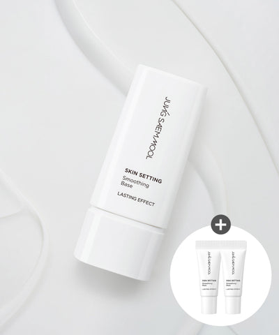 JUNGSAEMMOOL Skin Setting Smoothing Base 2 x 3ml