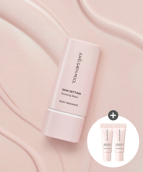 JUNGSAEMMOOL JUNGSAEMMOOL Skin Setting Glowing Base 2x3ml