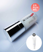 JUNGSAEMMOOL [Jungsaemmul l Demon Cup 2 Edition] Essential Water Micro Fitting Mist 55ml (Wave Cream 5ml)