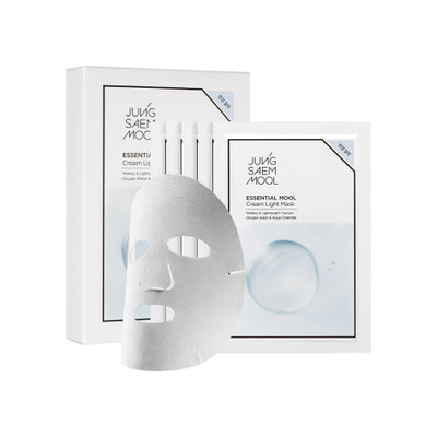 JUNGSAEMMOOL Essential Water Cream Light Mask Set