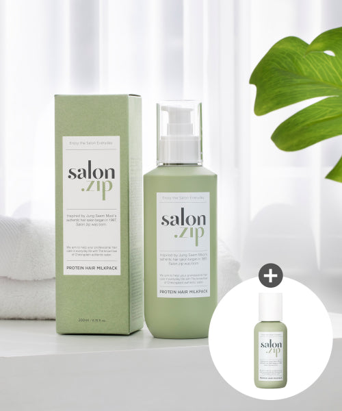 JUNGSAEMMOOL Salon Zip Protein Hair Milk Pack 200ml (50ml milk pack provided)