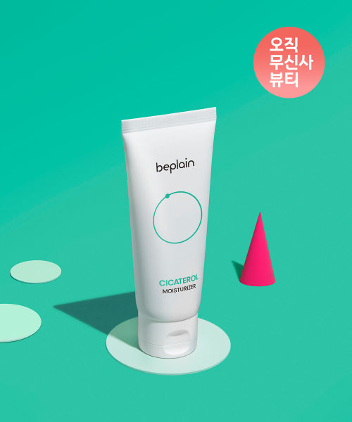 BEPLAIN BEPLAIN Cicaterol Cream 60ml