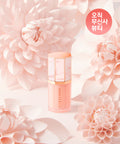 DEARDAHLIA DEARDAHLIA Blooming Edition Lip Treatment Essence