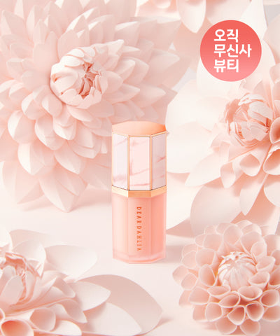 DEARDAHLIA Blooming Edition Lip Treatment Essence