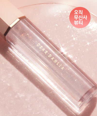 DEARDAHLIA Blooming Edition Glass Shine Lip Topper